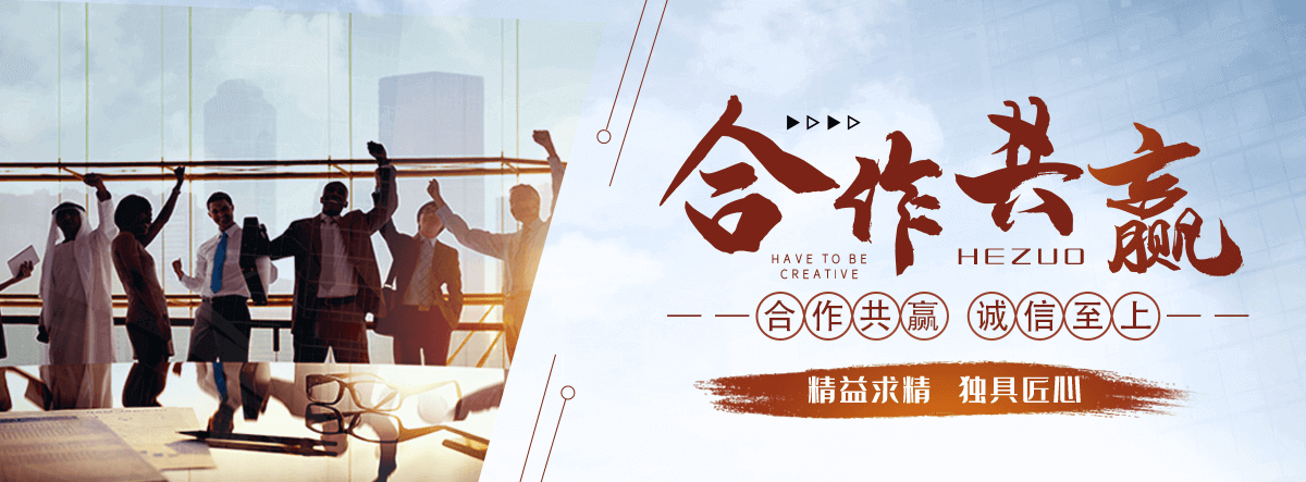 潼南防腐保温管公司